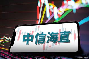 Betway体育网页登陆截图3