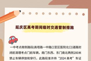 德转预测西班牙欧洲杯主力：中锋莫拉塔，亚马尔、拉波尔特在列