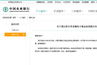 ?影响争冠形势？阿森纳全员复出在即，利物浦伤了13个人！